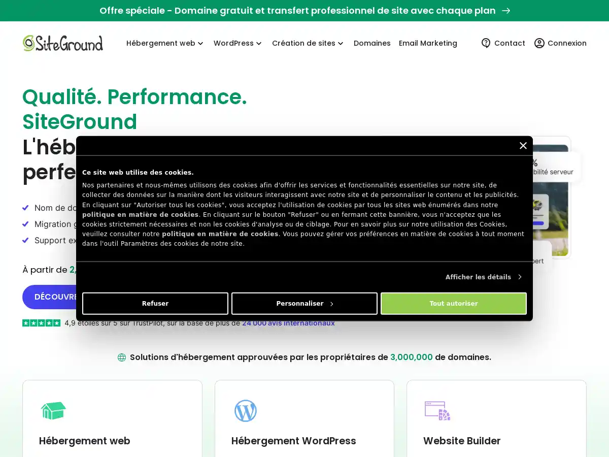 SiteGround screenshot