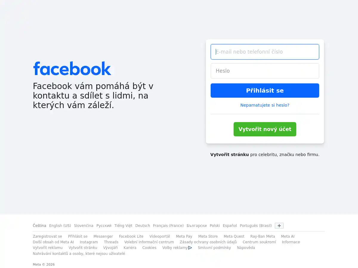 Facebook Marketplace screenshot