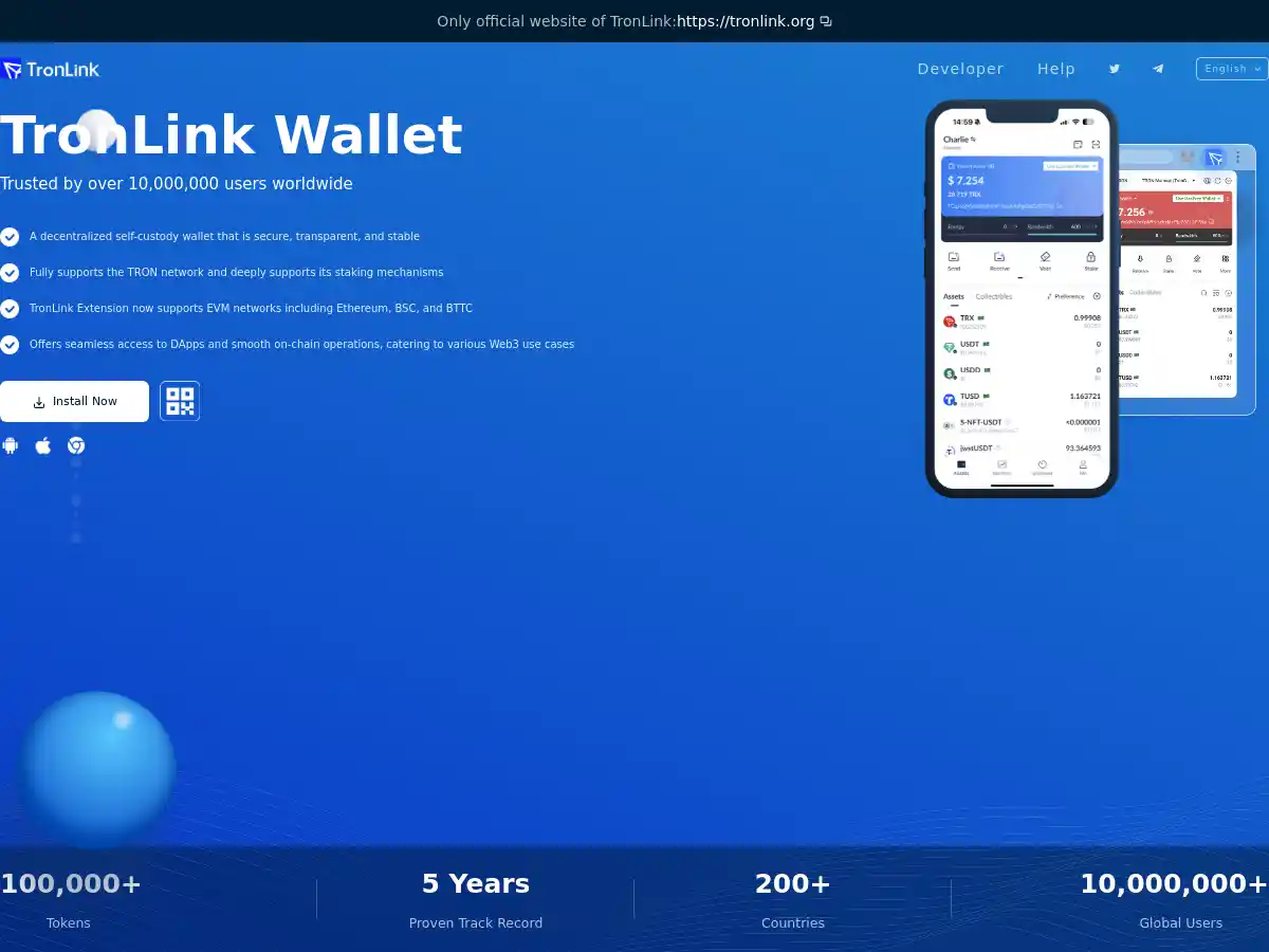 TronLink screenshot