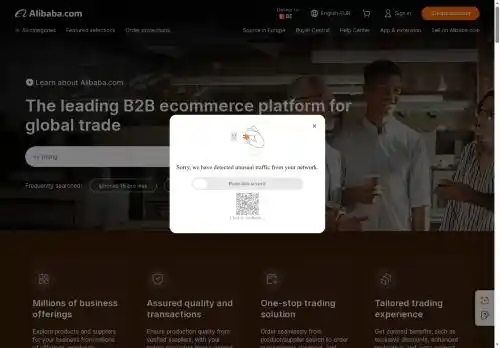 Alibaba screenshot