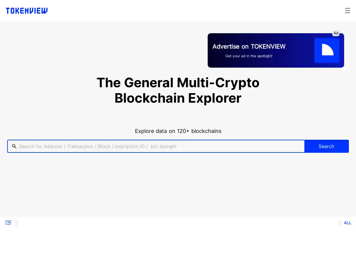 Tokenview screenshot